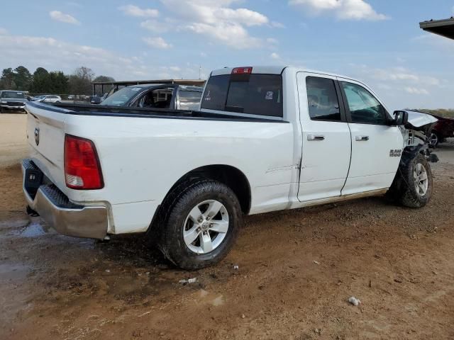 2016 Dodge RAM 1500 SLT