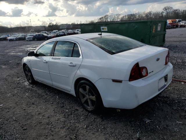 2008 Chevrolet Malibu 2LT