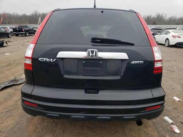 2011 Honda CR-V EX