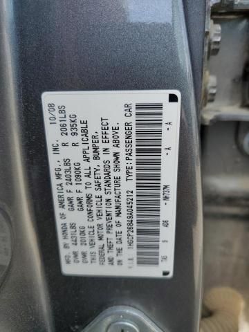 2009 Honda Accord EXL