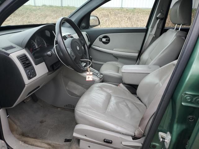 2005 Chevrolet Equinox LT