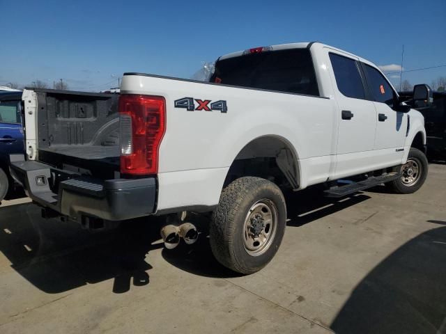 2017 Ford F250 Super Duty