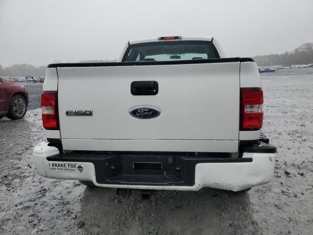 2005 Ford F150