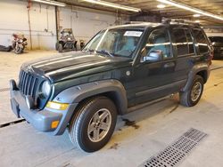 2006 Jeep Liberty Renegade for sale in Wheeling, IL