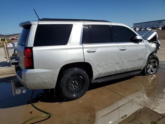 2020 Chevrolet Tahoe K1500 LS