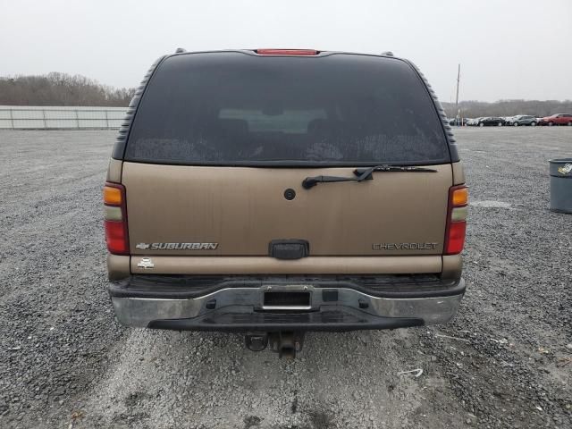 2003 Chevrolet Suburban K1500