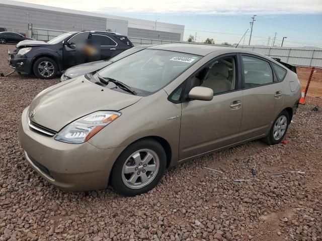 2006 Toyota Prius