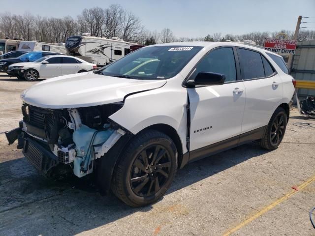 2023 Chevrolet Equinox LS