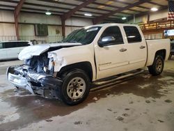 2012 Chevrolet Silverado C1500 LT for sale in Austell, GA