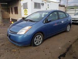 2009 Toyota Prius for sale in New Britain, CT