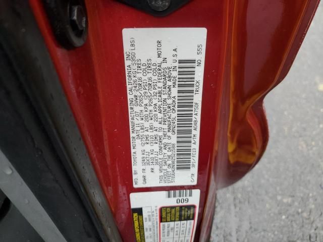 2008 Toyota Tacoma Access Cab