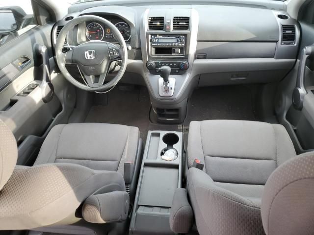 2008 Honda CR-V LX