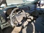2017 Ford F250 Super Duty