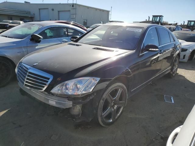 2008 Mercedes-Benz S 550