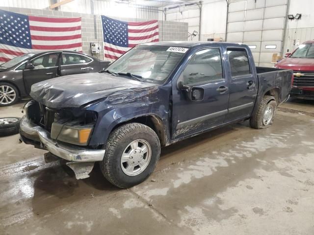 2007 Chevrolet Colorado