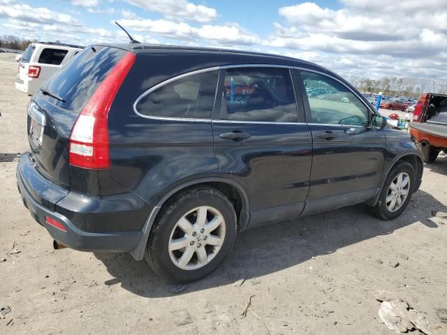 2007 Honda CR-V EX