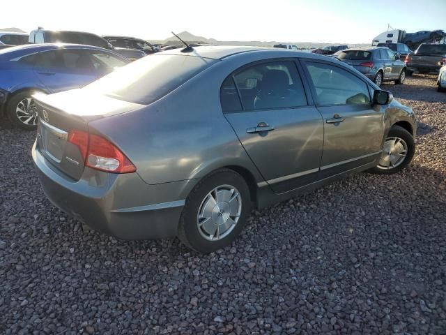 2009 Honda Civic Hybrid