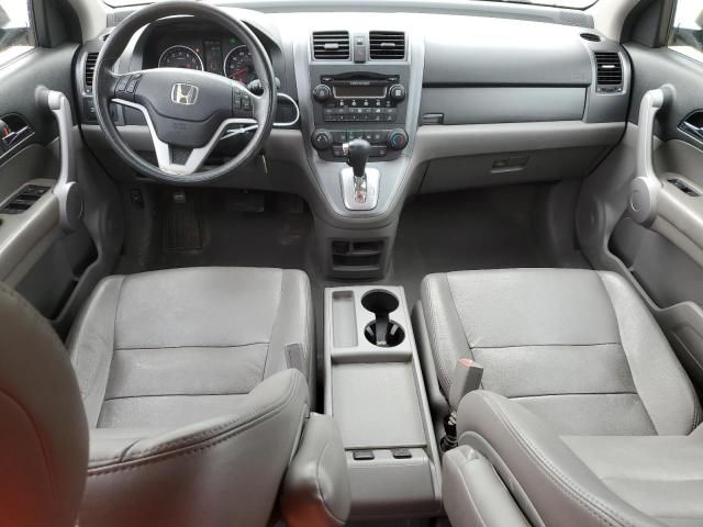 2007 Honda CR-V EX