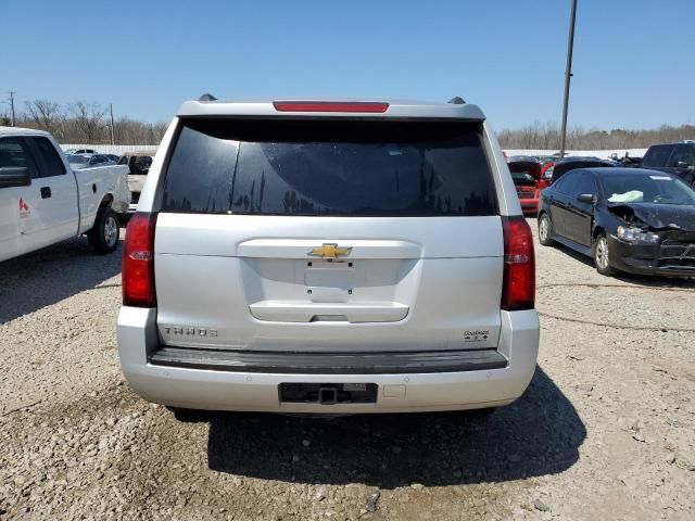 2015 Chevrolet Tahoe C1500 LT