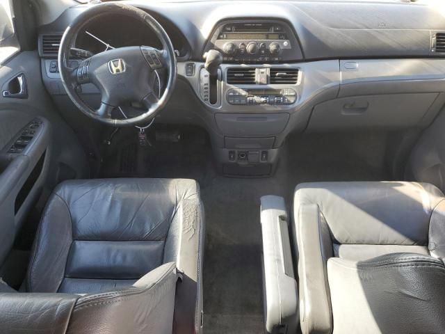 2006 Honda Odyssey EXL