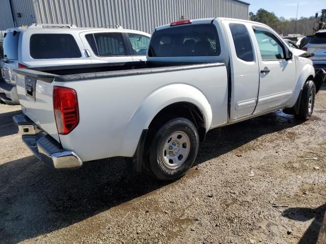 2016 Nissan Frontier S