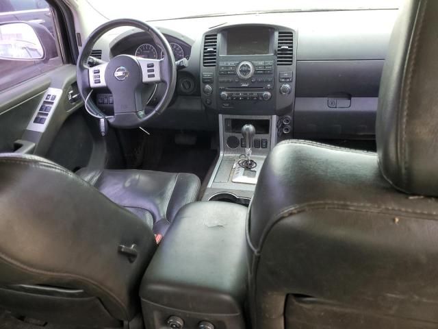 2012 Nissan Pathfinder S