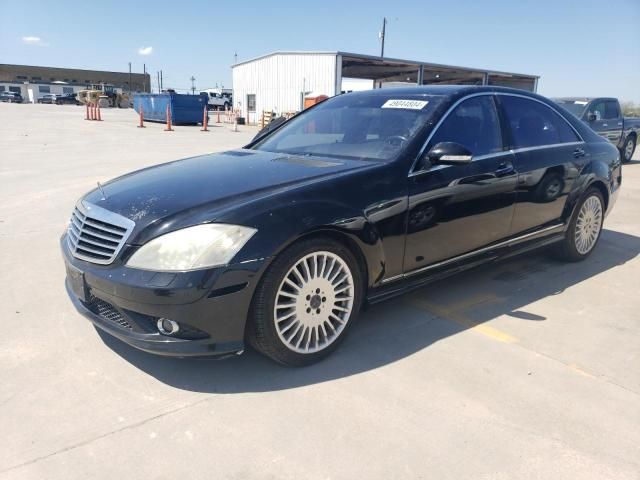 2007 Mercedes-Benz S 550