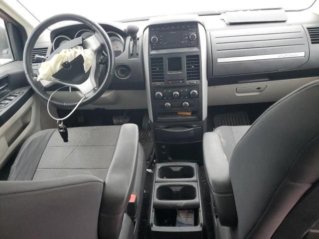 2008 Dodge Grand Caravan SXT