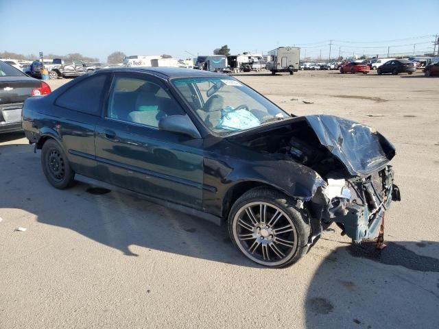 1998 Honda Civic EX
