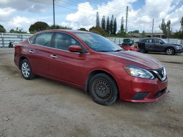 2017 Nissan Sentra S