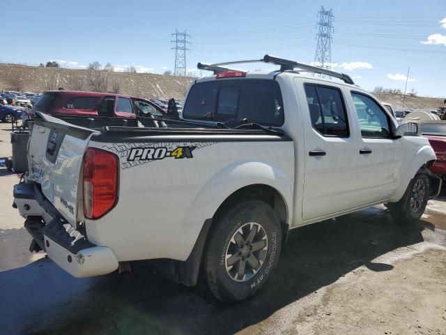 2021 Nissan Frontier S