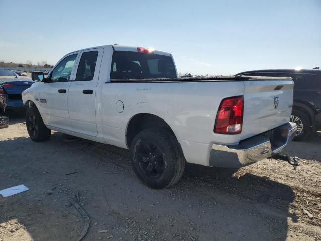 2016 Dodge RAM 1500 ST