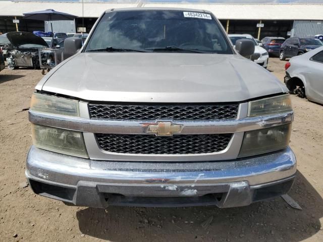 2007 Chevrolet Colorado