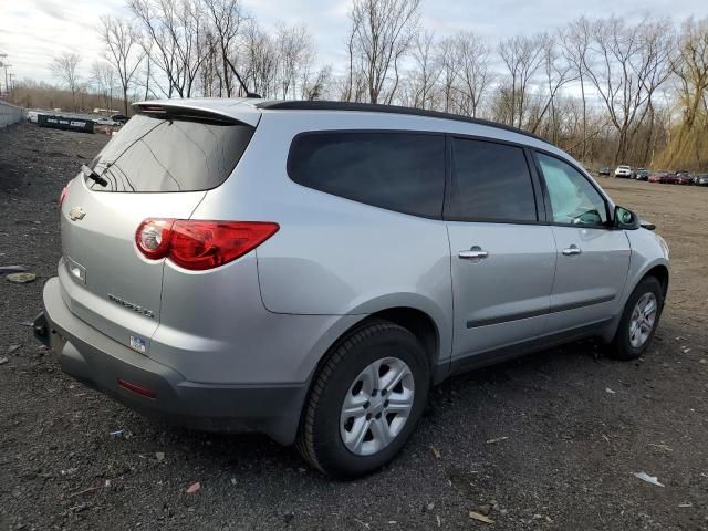 2012 Chevrolet Traverse LS