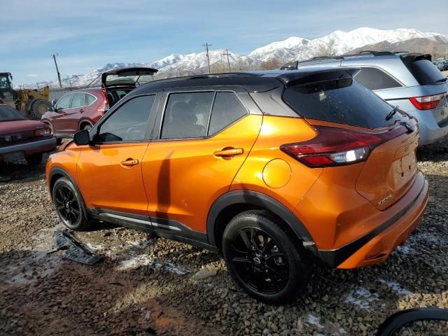 2023 Nissan Kicks SR