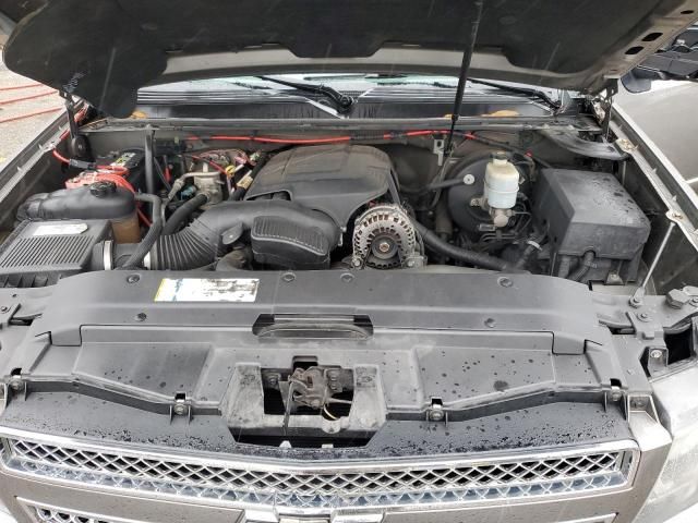 2008 Chevrolet Tahoe C1500