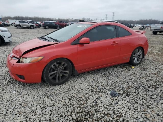 2007 Honda Civic SI