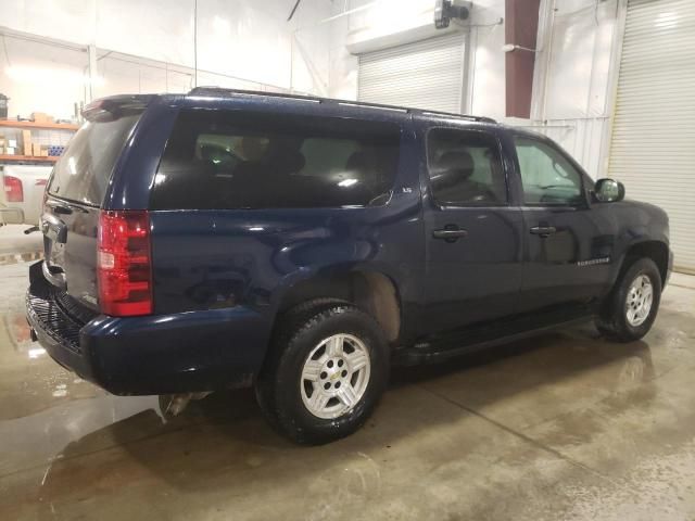 2007 Chevrolet Suburban K1500