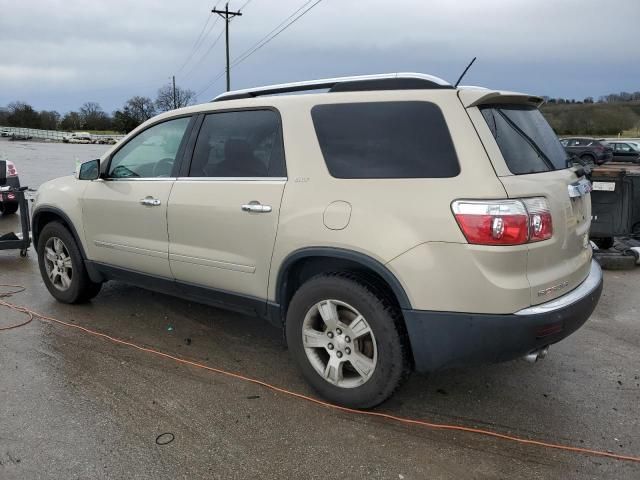 2008 GMC Acadia SLT-1