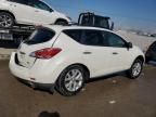 2012 Nissan Murano S