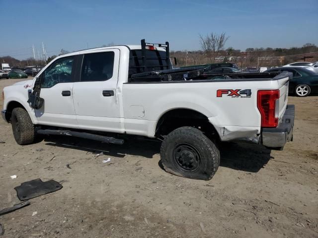 2017 Ford F250 Super Duty