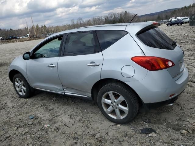 2010 Nissan Murano S