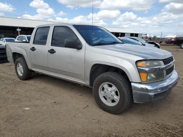 2007 Chevrolet Colorado