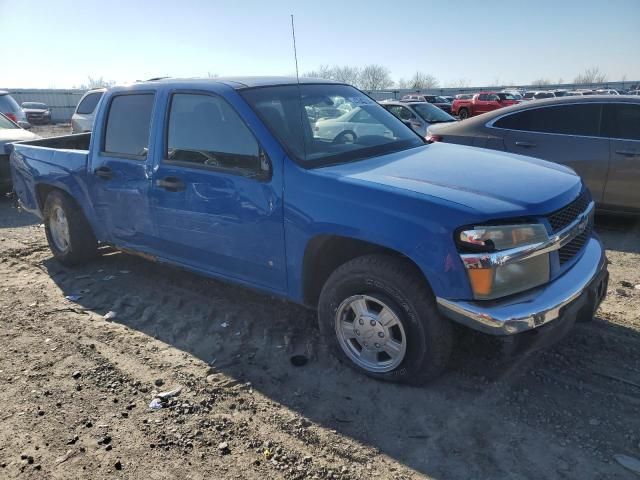 2007 Chevrolet Colorado