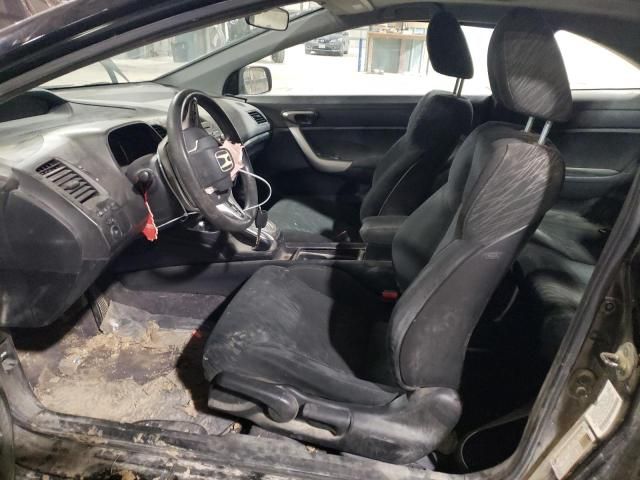 2007 Honda Civic EX