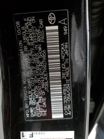 2009 Toyota Corolla Base