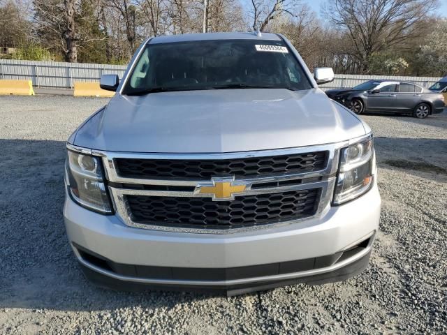 2020 Chevrolet Tahoe K1500 LT