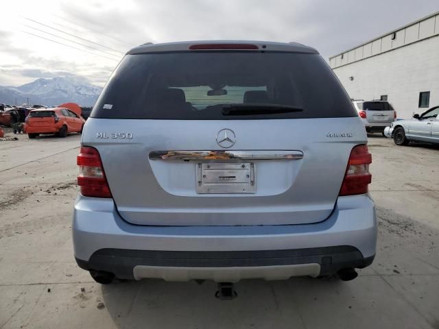 2007 Mercedes-Benz ML 350