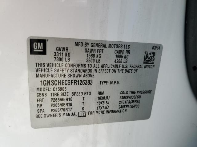 2015 Chevrolet Suburban C1500  LS