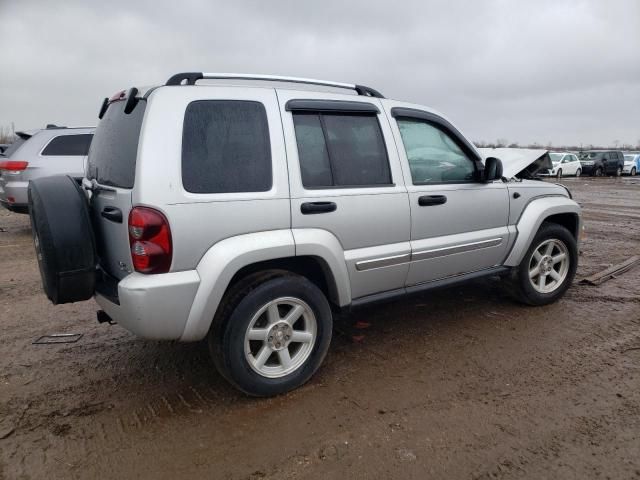 2007 Jeep Liberty Limited